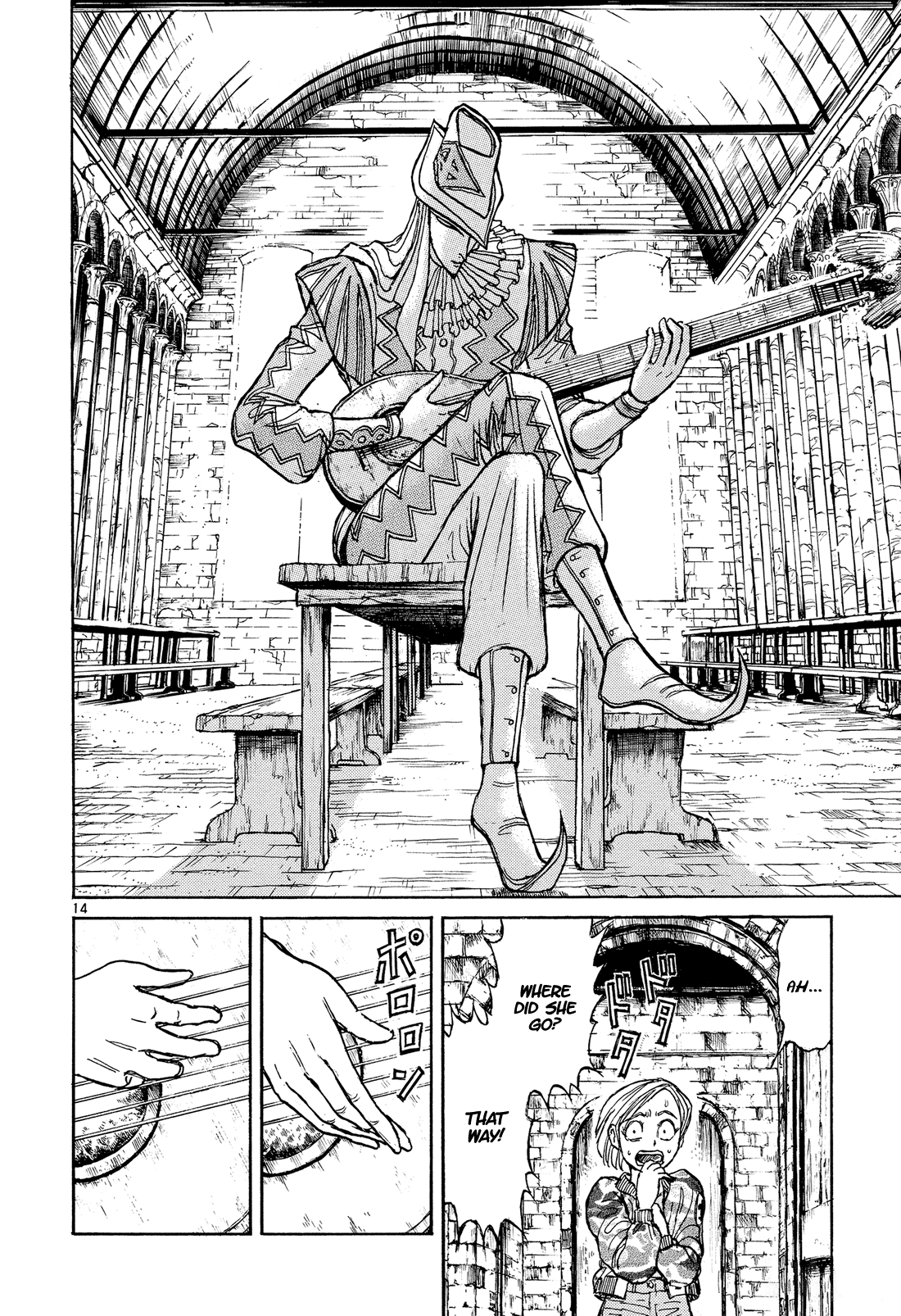 Karakuri Circus Chapter 376 page 18 - Chapter 376: Deus Ex Machina - Act 43: Invasion