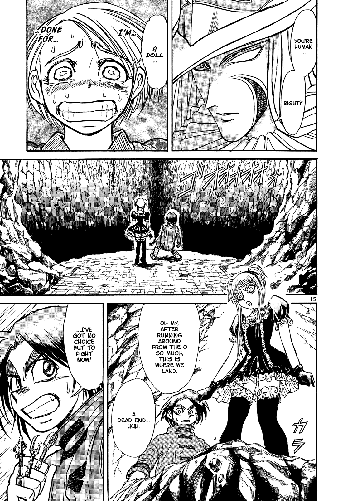 Karakuri Circus Chapter 376 page 19 - Chapter 376: Deus Ex Machina - Act 43: Invasion