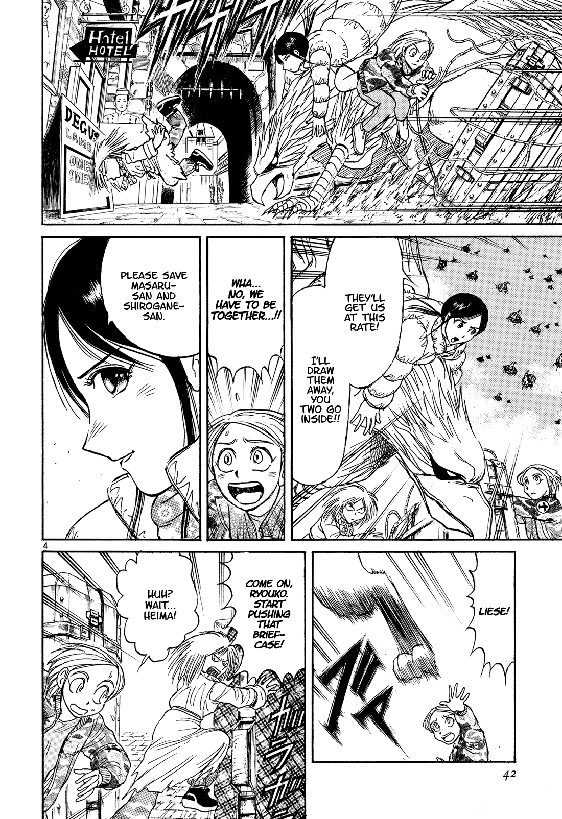 Karakuri Circus Chapter 376 page 8 - Chapter 376: Deus Ex Machina - Act 43: Invasion