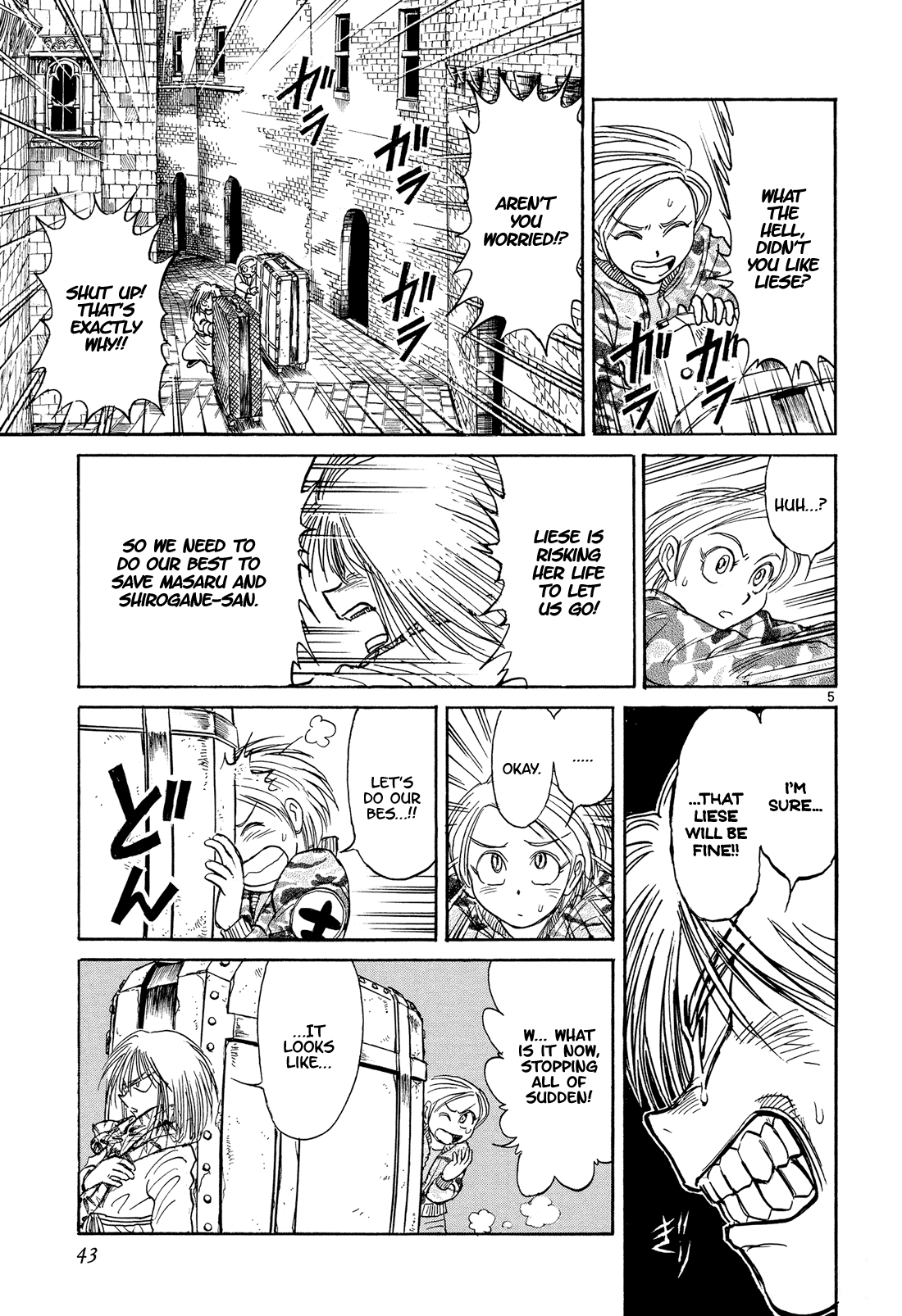 Karakuri Circus Chapter 376 page 9 - Chapter 376: Deus Ex Machina - Act 43: Invasion