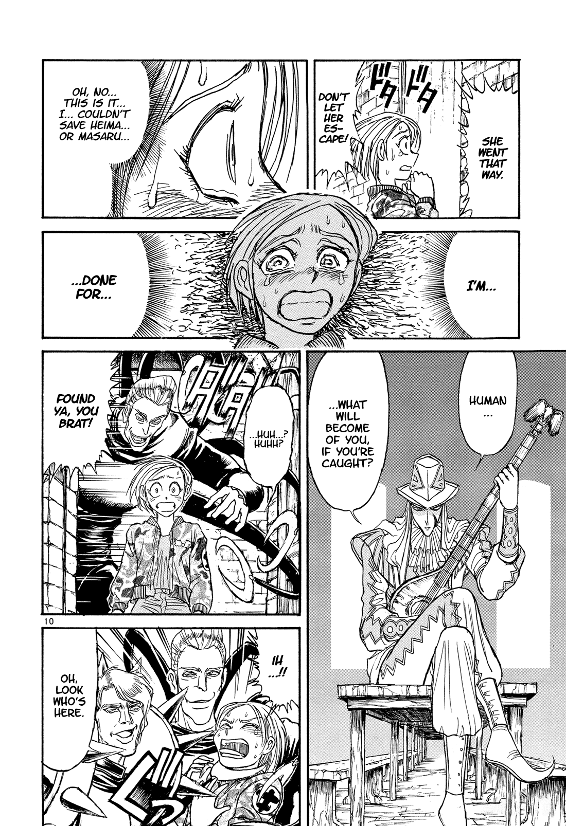 Karakuri Circus Chapter 377 page 10 - Chapter 377: Deus Ex Machina - Act 44: Columbine