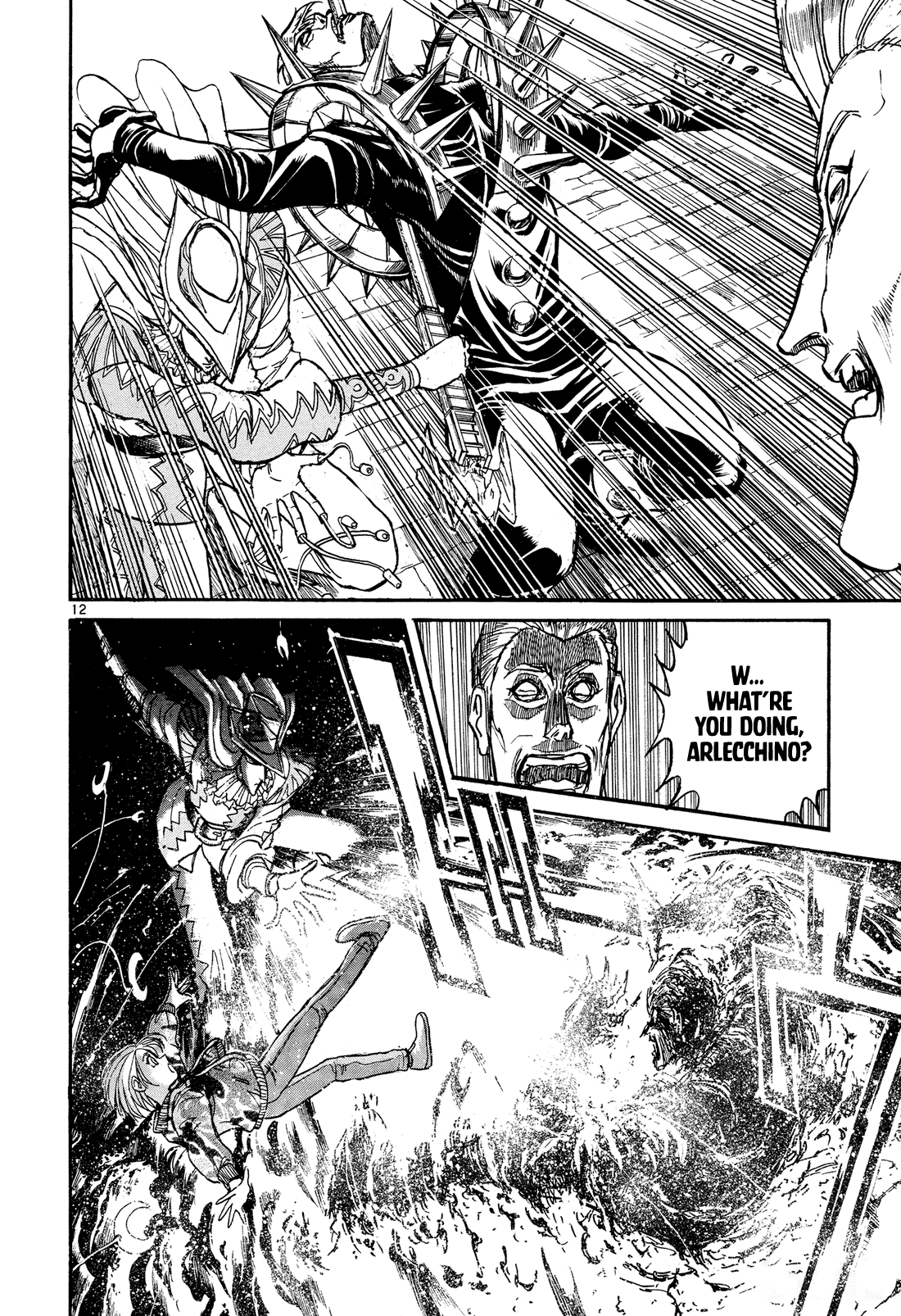 Karakuri Circus Chapter 377 page 12 - Chapter 377: Deus Ex Machina - Act 44: Columbine