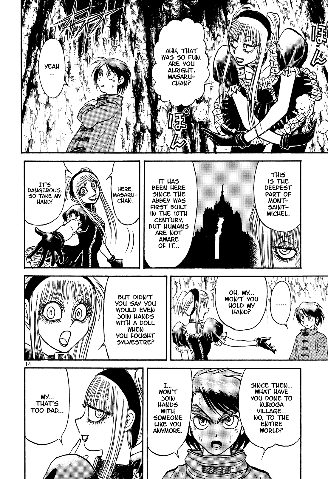 Karakuri Circus Chapter 377 page 14 - Chapter 377: Deus Ex Machina - Act 44: Columbine