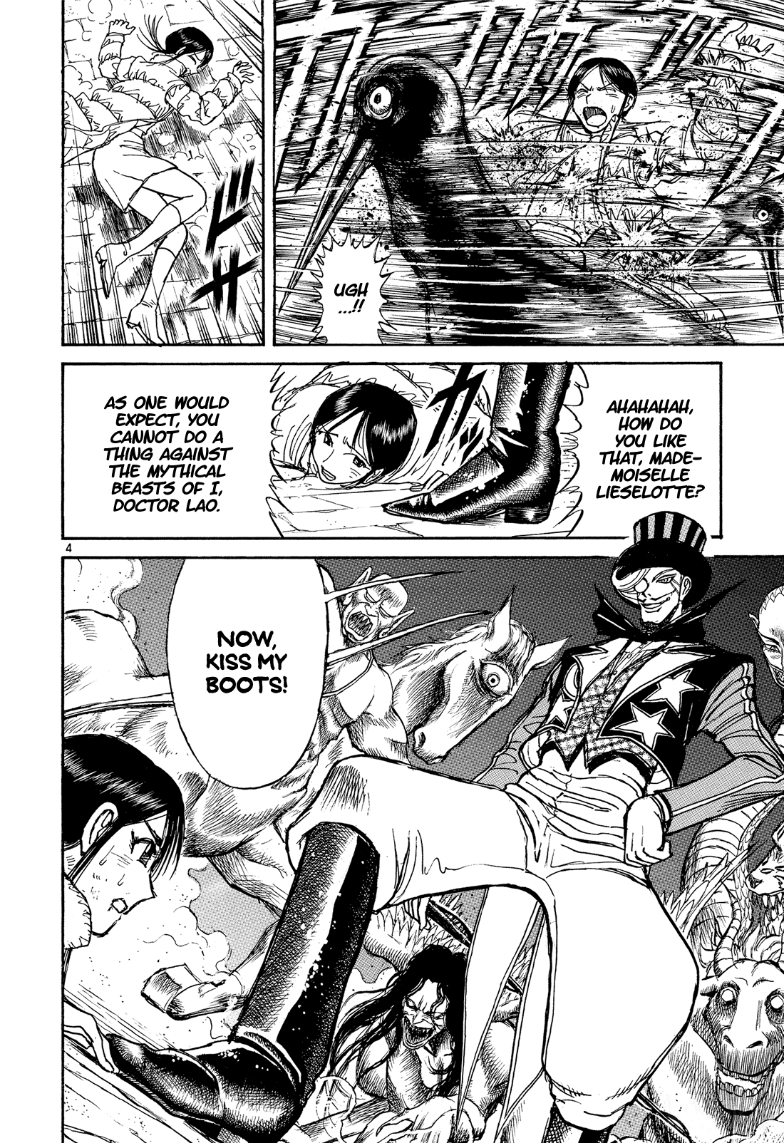 Karakuri Circus Chapter 377 page 4 - Chapter 377: Deus Ex Machina - Act 44: Columbine