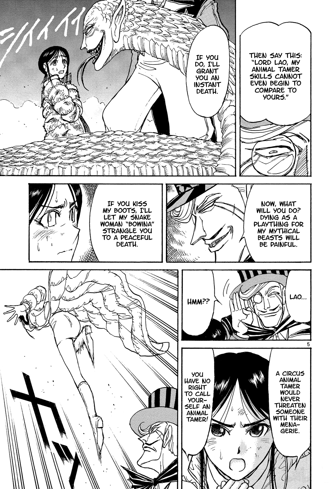 Karakuri Circus Chapter 377 page 5 - Chapter 377: Deus Ex Machina - Act 44: Columbine
