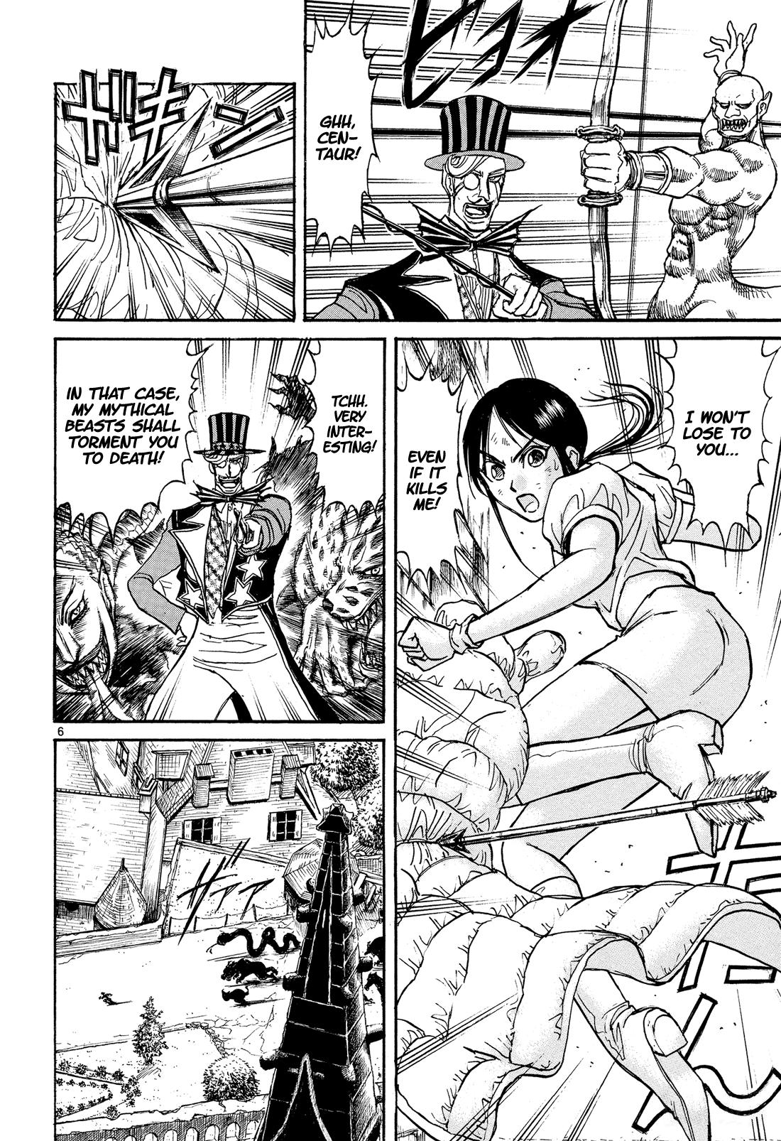 Karakuri Circus Chapter 377 page 6 - Chapter 377: Deus Ex Machina - Act 44: Columbine