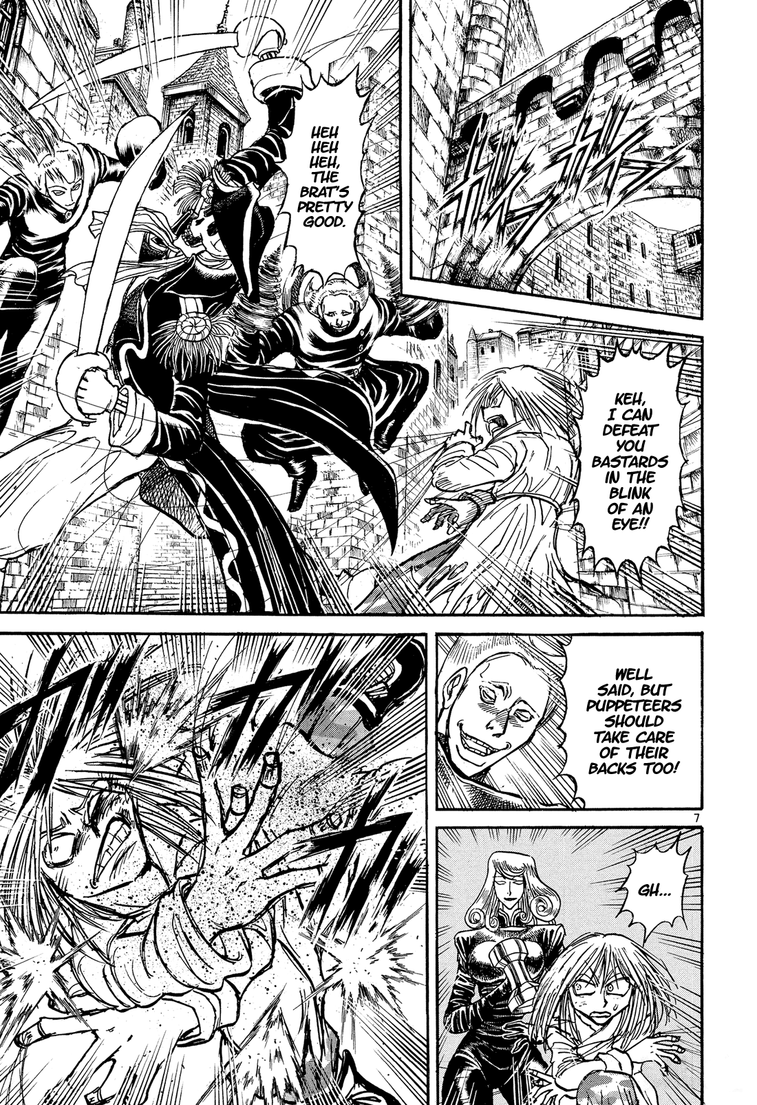 Karakuri Circus Chapter 377 page 7 - Chapter 377: Deus Ex Machina - Act 44: Columbine
