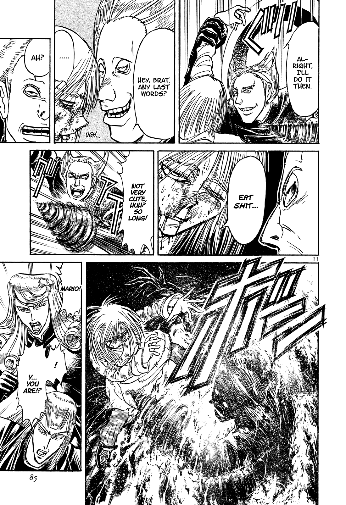 Karakuri Circus Chapter 378 page 11 - Chapter 378: Deus Ex Machina - Act 45: Faceless' Plan