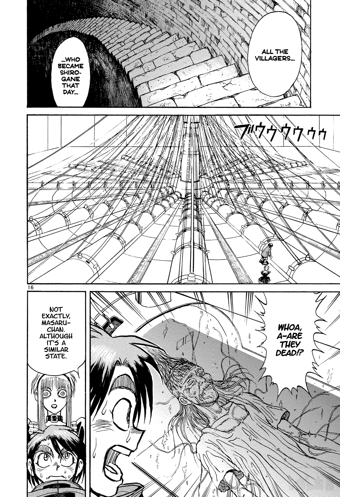 Karakuri Circus Chapter 378 page 16 - Chapter 378: Deus Ex Machina - Act 45: Faceless' Plan