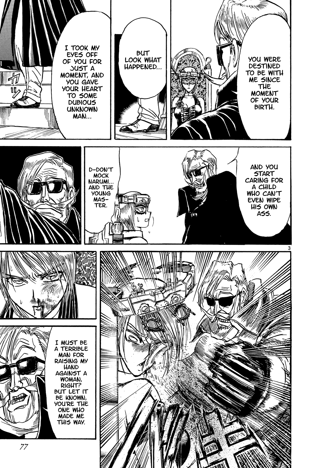 Karakuri Circus Chapter 378 page 3 - Chapter 378: Deus Ex Machina - Act 45: Faceless' Plan