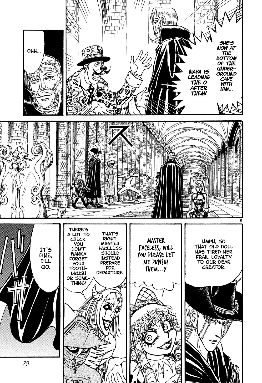 Karakuri Circus Chapter 378 page 5 - Chapter 378: Deus Ex Machina - Act 45: Faceless' Plan