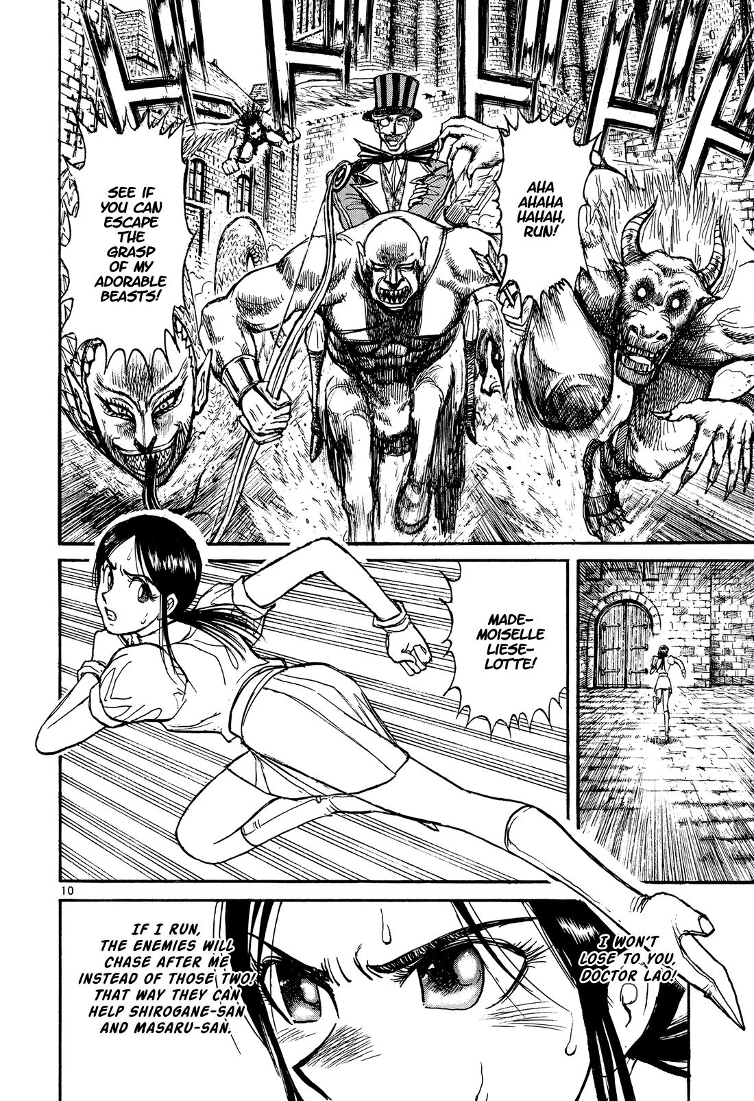 Karakuri Circus Chapter 379 page 10 - Chapter 379: Deus Ex Machina - Act 46: Sharp Tower