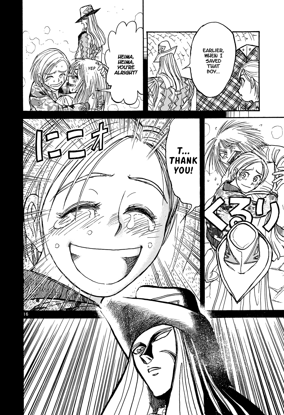 Karakuri Circus Chapter 379 page 16 - Chapter 379: Deus Ex Machina - Act 46: Sharp Tower
