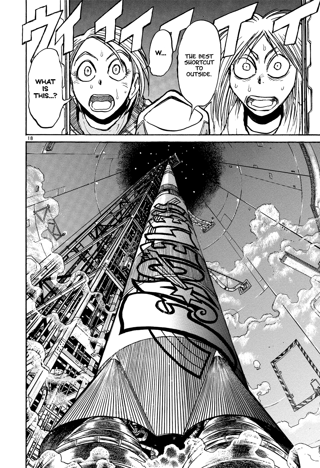 Karakuri Circus Chapter 379 page 18 - Chapter 379: Deus Ex Machina - Act 46: Sharp Tower