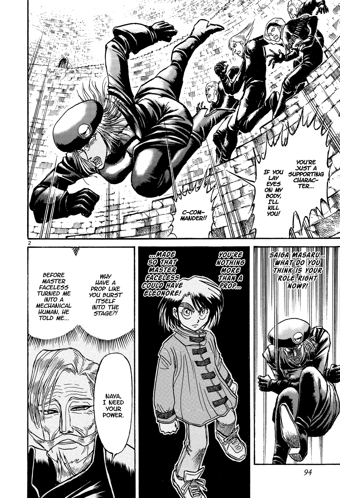 Karakuri Circus Chapter 379 page 2 - Chapter 379: Deus Ex Machina - Act 46: Sharp Tower