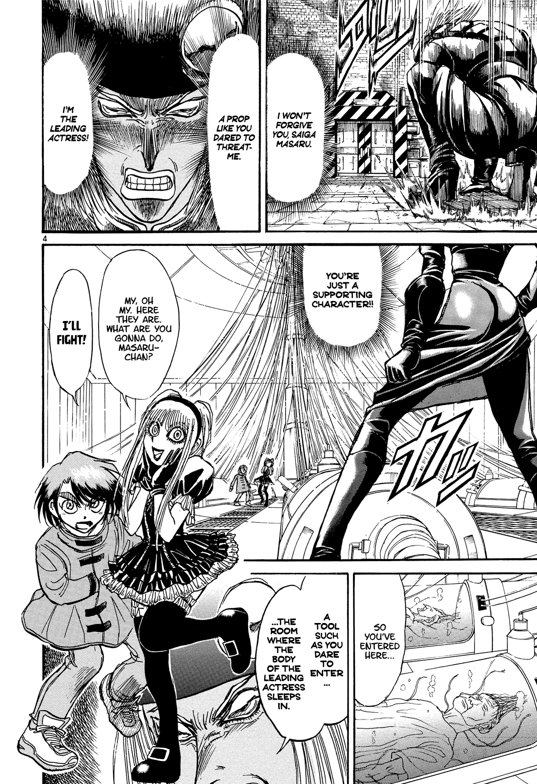 Karakuri Circus Chapter 379 page 4 - Chapter 379: Deus Ex Machina - Act 46: Sharp Tower