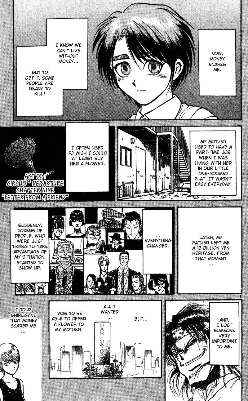 Karakuri Circus Chapter 38 page 1 - Chapter 38: Letter From A Friend - Act 2: Circus * Departure