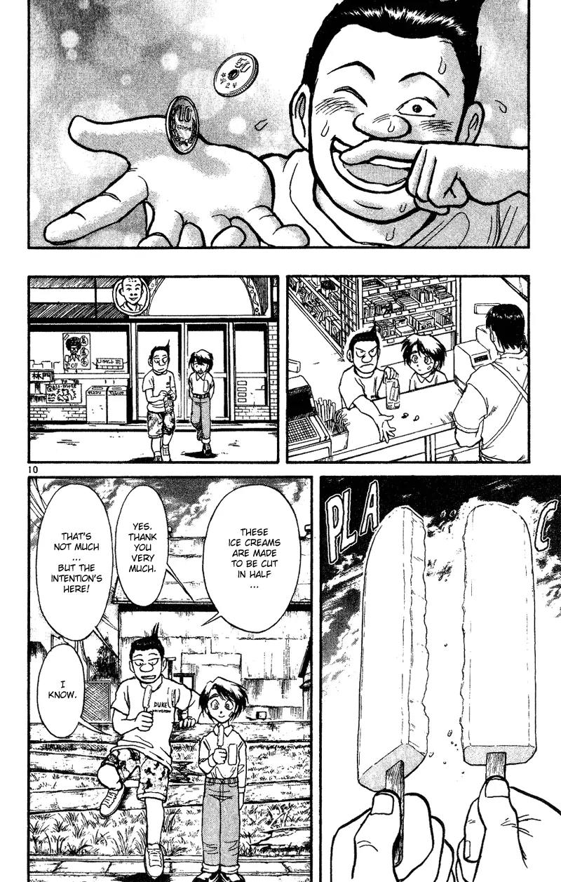 Karakuri Circus Chapter 38 page 10 - Chapter 38: Letter From A Friend - Act 2: Circus * Departure