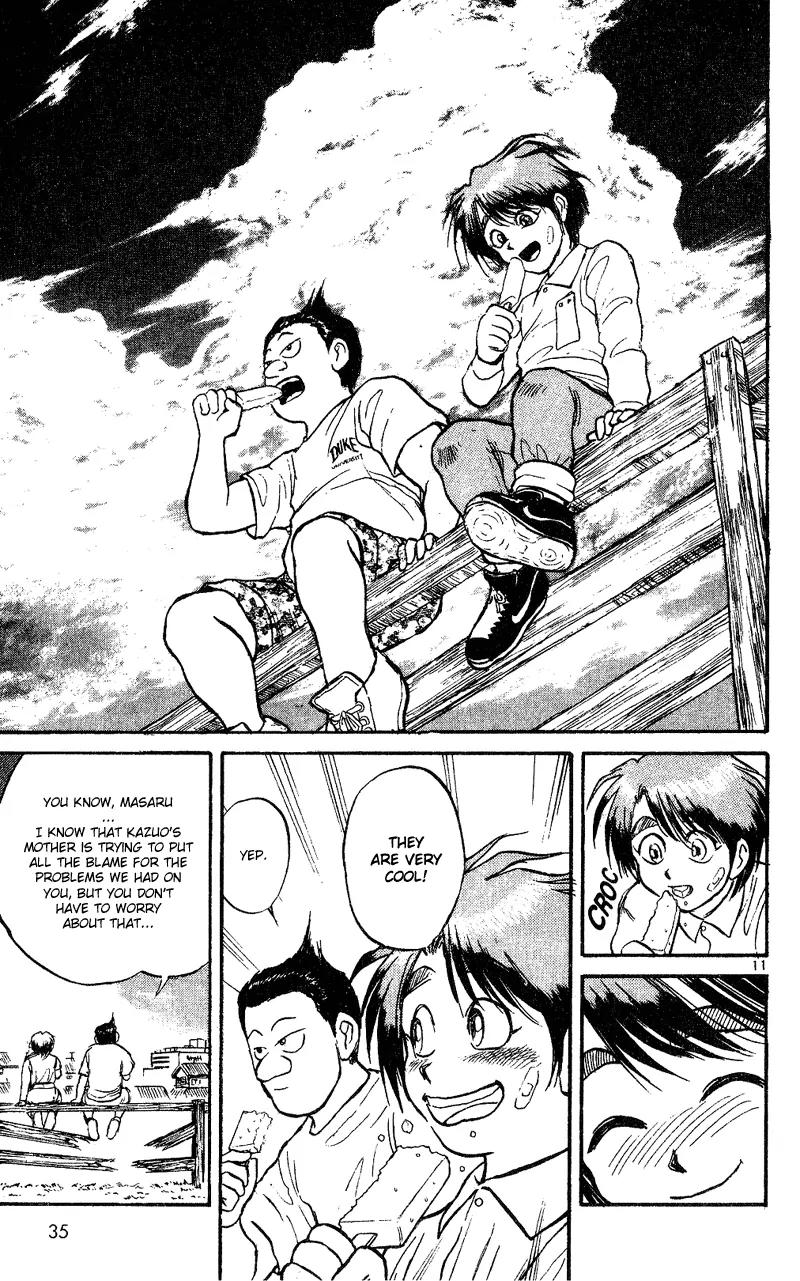 Karakuri Circus Chapter 38 page 11 - Chapter 38: Letter From A Friend - Act 2: Circus * Departure