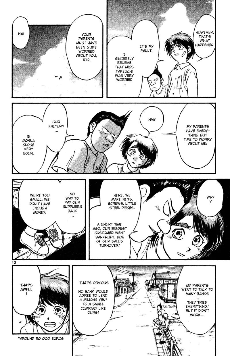 Karakuri Circus Chapter 38 page 12 - Chapter 38: Letter From A Friend - Act 2: Circus * Departure