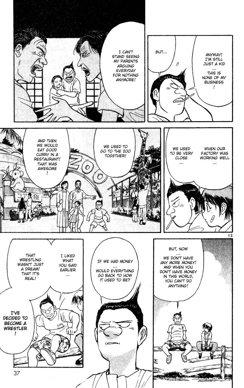 Karakuri Circus Chapter 38 page 13 - Chapter 38: Letter From A Friend - Act 2: Circus * Departure