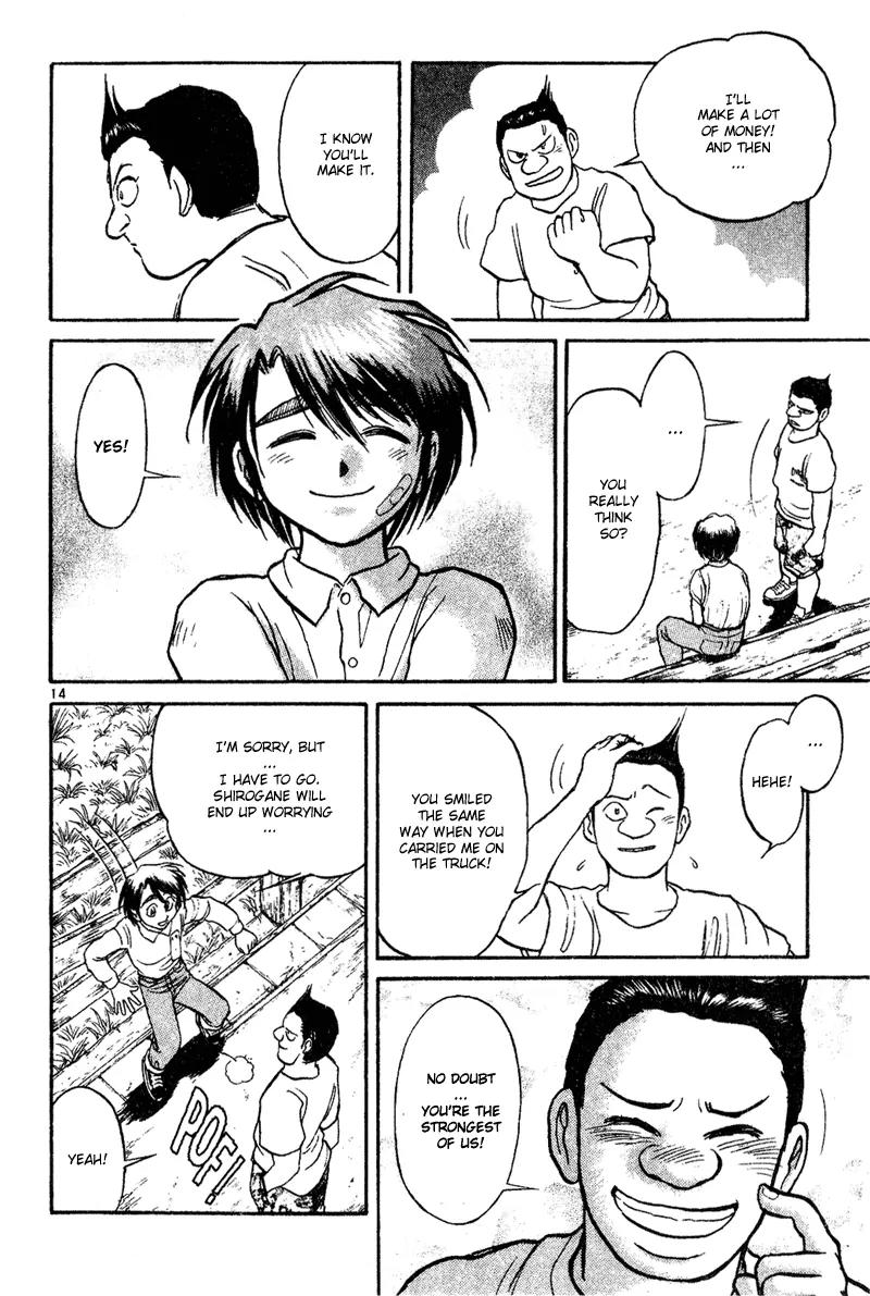 Karakuri Circus Chapter 38 page 14 - Chapter 38: Letter From A Friend - Act 2: Circus * Departure