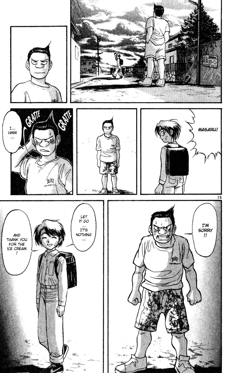 Karakuri Circus Chapter 38 page 15 - Chapter 38: Letter From A Friend - Act 2: Circus * Departure