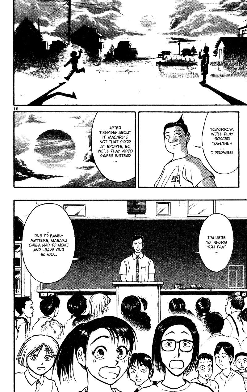 Karakuri Circus Chapter 38 page 16 - Chapter 38: Letter From A Friend - Act 2: Circus * Departure