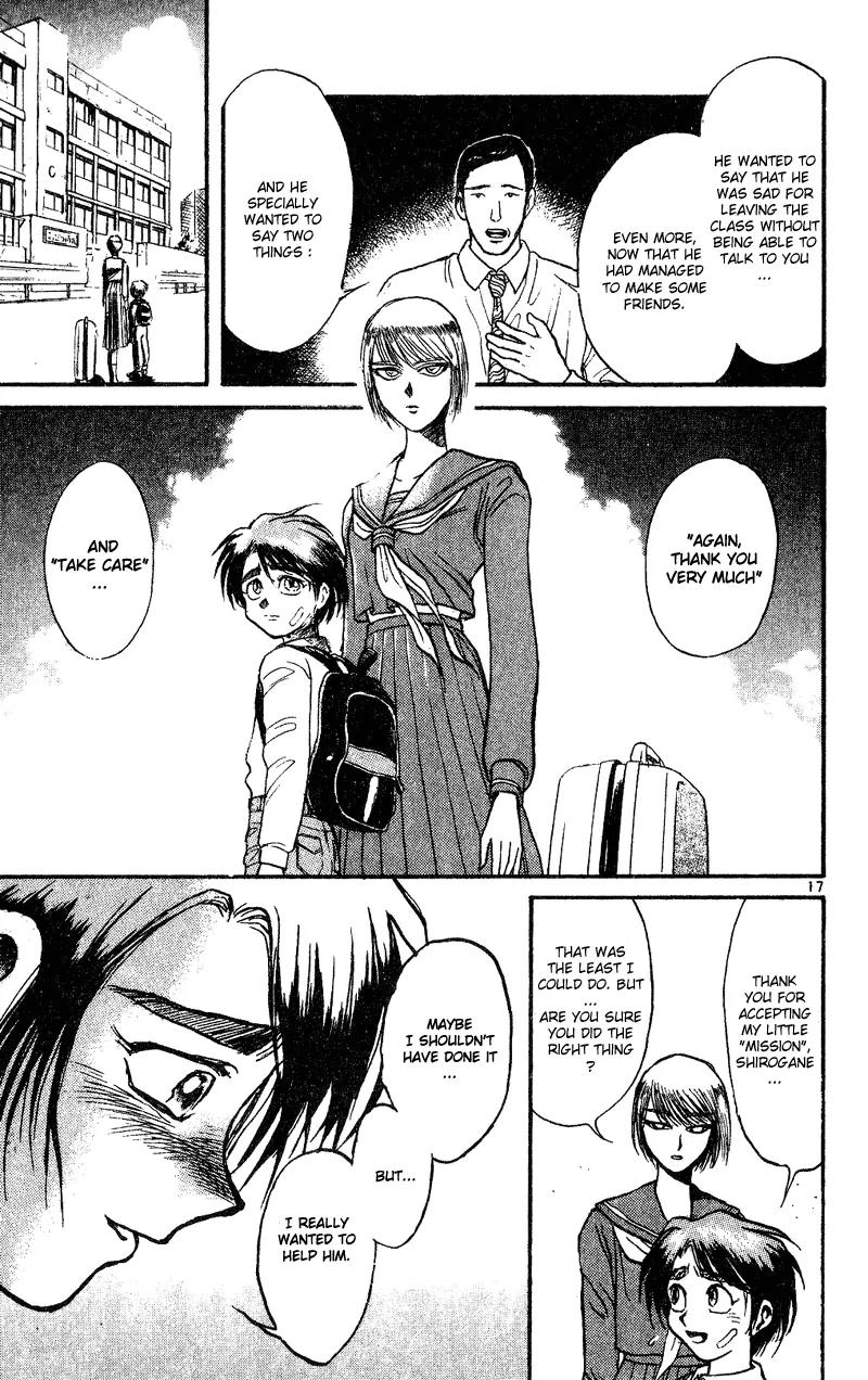 Karakuri Circus Chapter 38 page 17 - Chapter 38: Letter From A Friend - Act 2: Circus * Departure