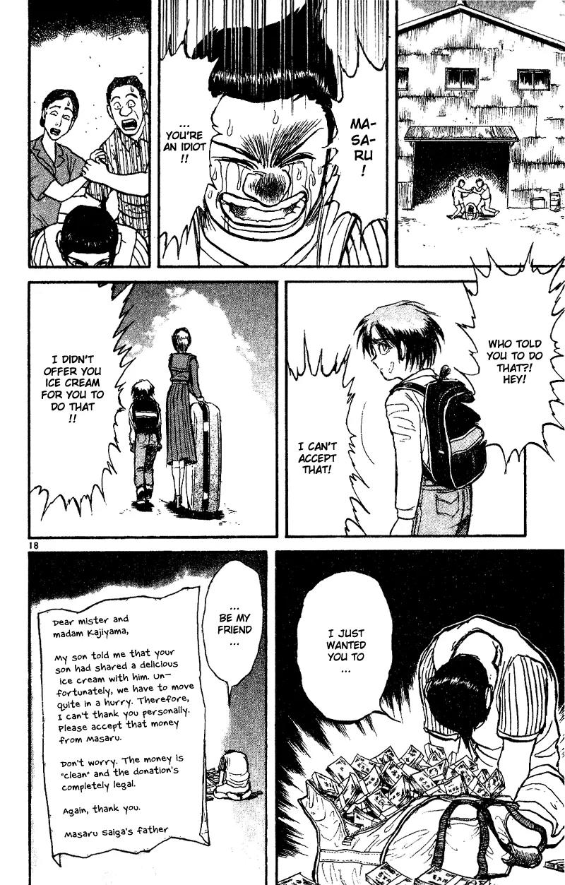 Karakuri Circus Chapter 38 page 18 - Chapter 38: Letter From A Friend - Act 2: Circus * Departure