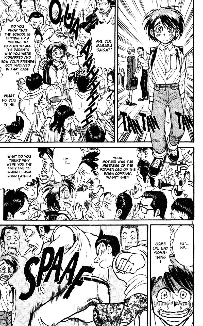 Karakuri Circus Chapter 38 page 3 - Chapter 38: Letter From A Friend - Act 2: Circus * Departure