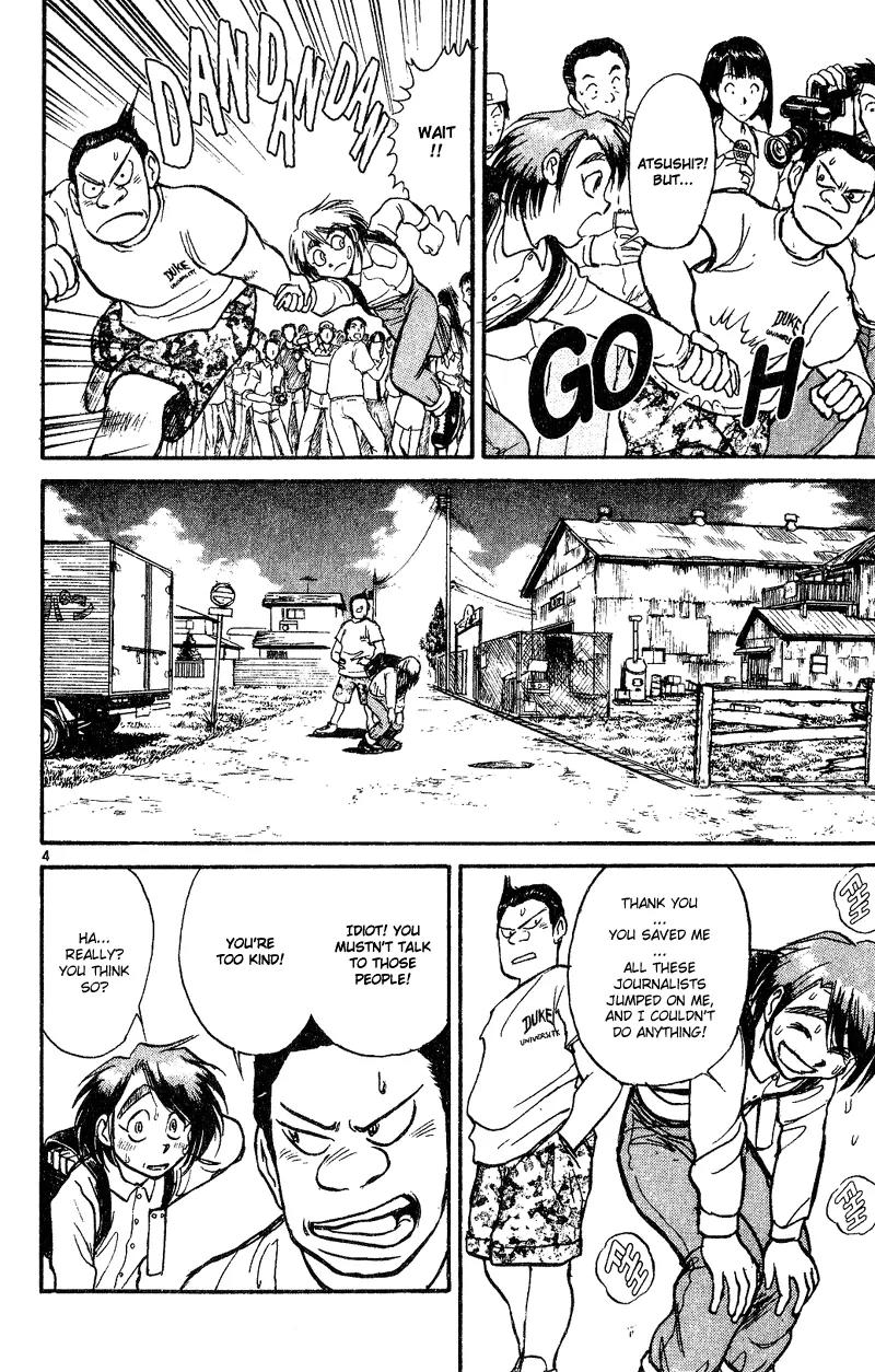 Karakuri Circus Chapter 38 page 4 - Chapter 38: Letter From A Friend - Act 2: Circus * Departure