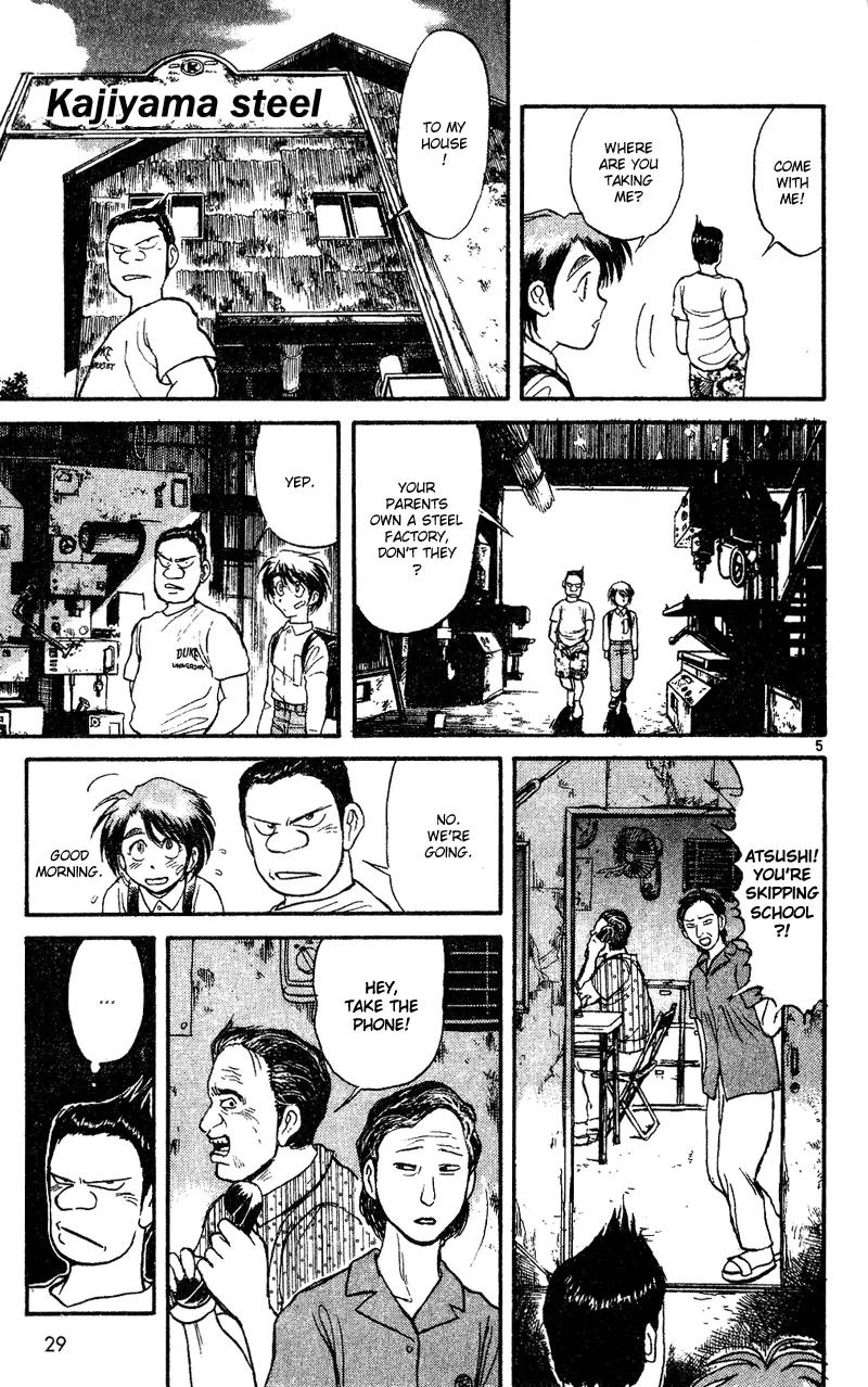 Karakuri Circus Chapter 38 page 5 - Chapter 38: Letter From A Friend - Act 2: Circus * Departure