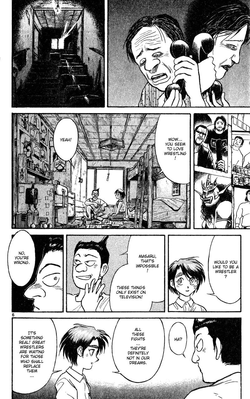 Karakuri Circus Chapter 38 page 6 - Chapter 38: Letter From A Friend - Act 2: Circus * Departure