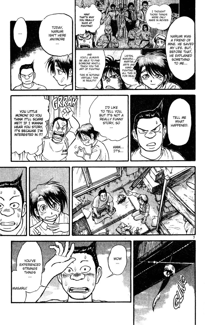 Karakuri Circus Chapter 38 page 7 - Chapter 38: Letter From A Friend - Act 2: Circus * Departure