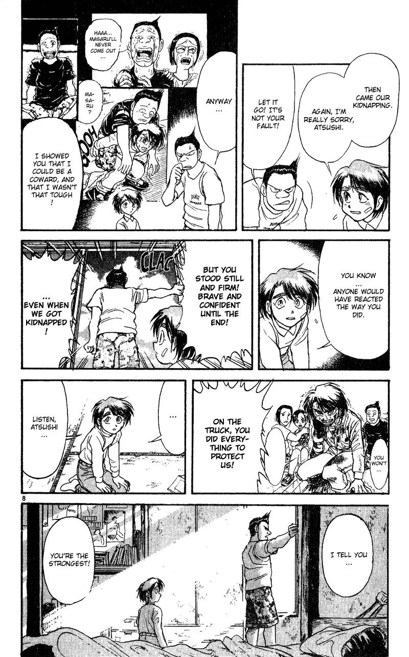 Karakuri Circus Chapter 38 page 8 - Chapter 38: Letter From A Friend - Act 2: Circus * Departure
