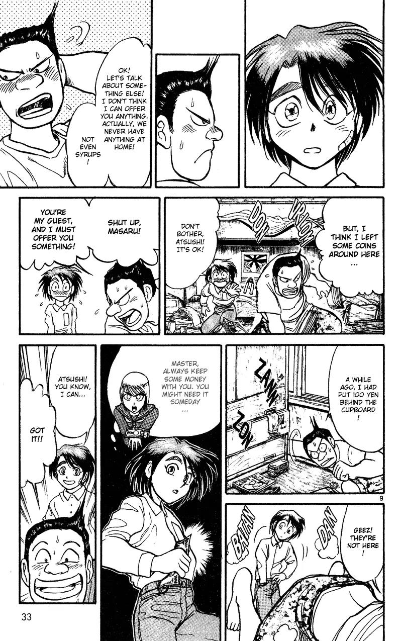 Karakuri Circus Chapter 38 page 9 - Chapter 38: Letter From A Friend - Act 2: Circus * Departure