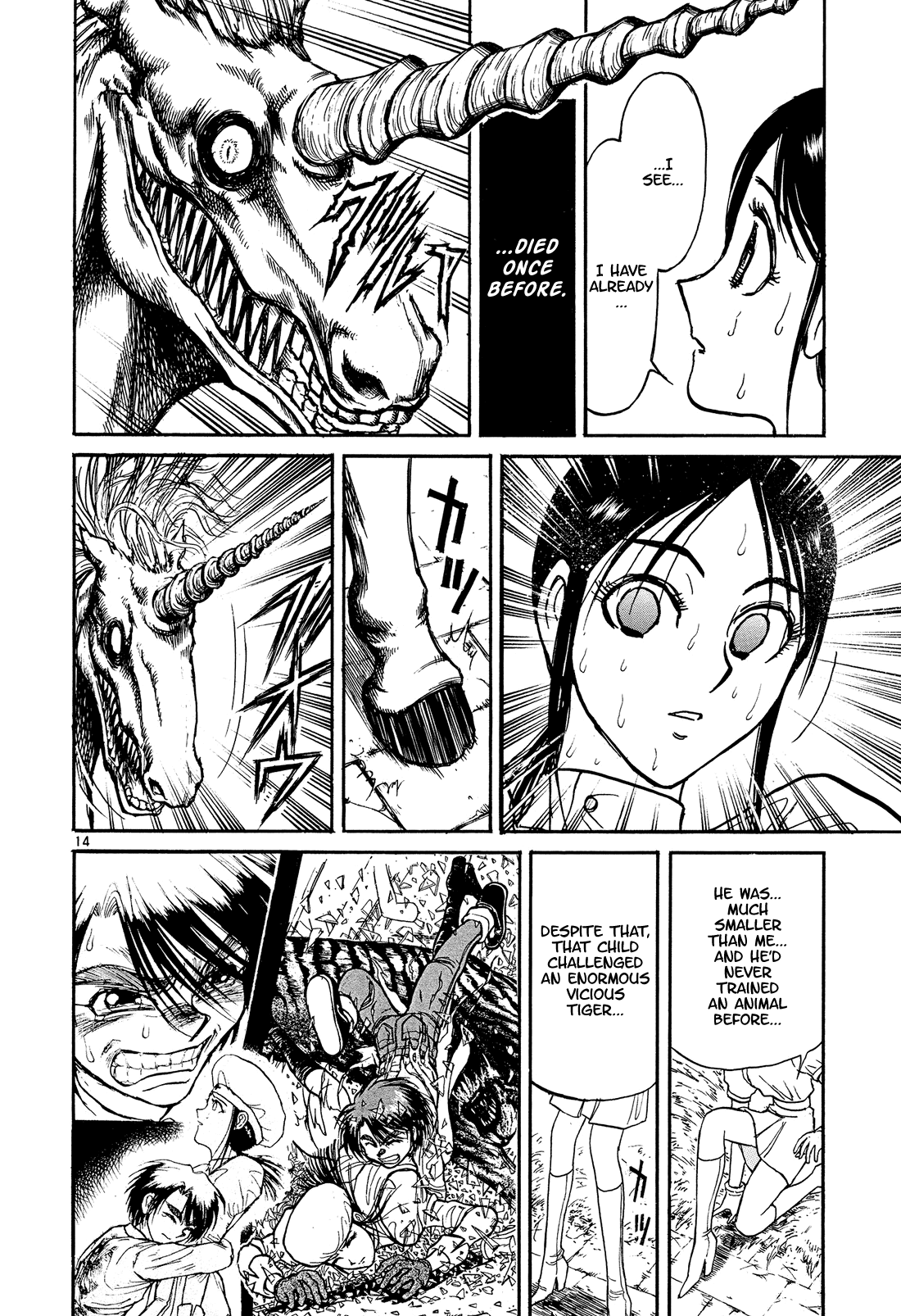 Karakuri Circus Chapter 380 page 13 - Chapter 380: Deus Ex Machina - Act 47: Charm Eyes Liese