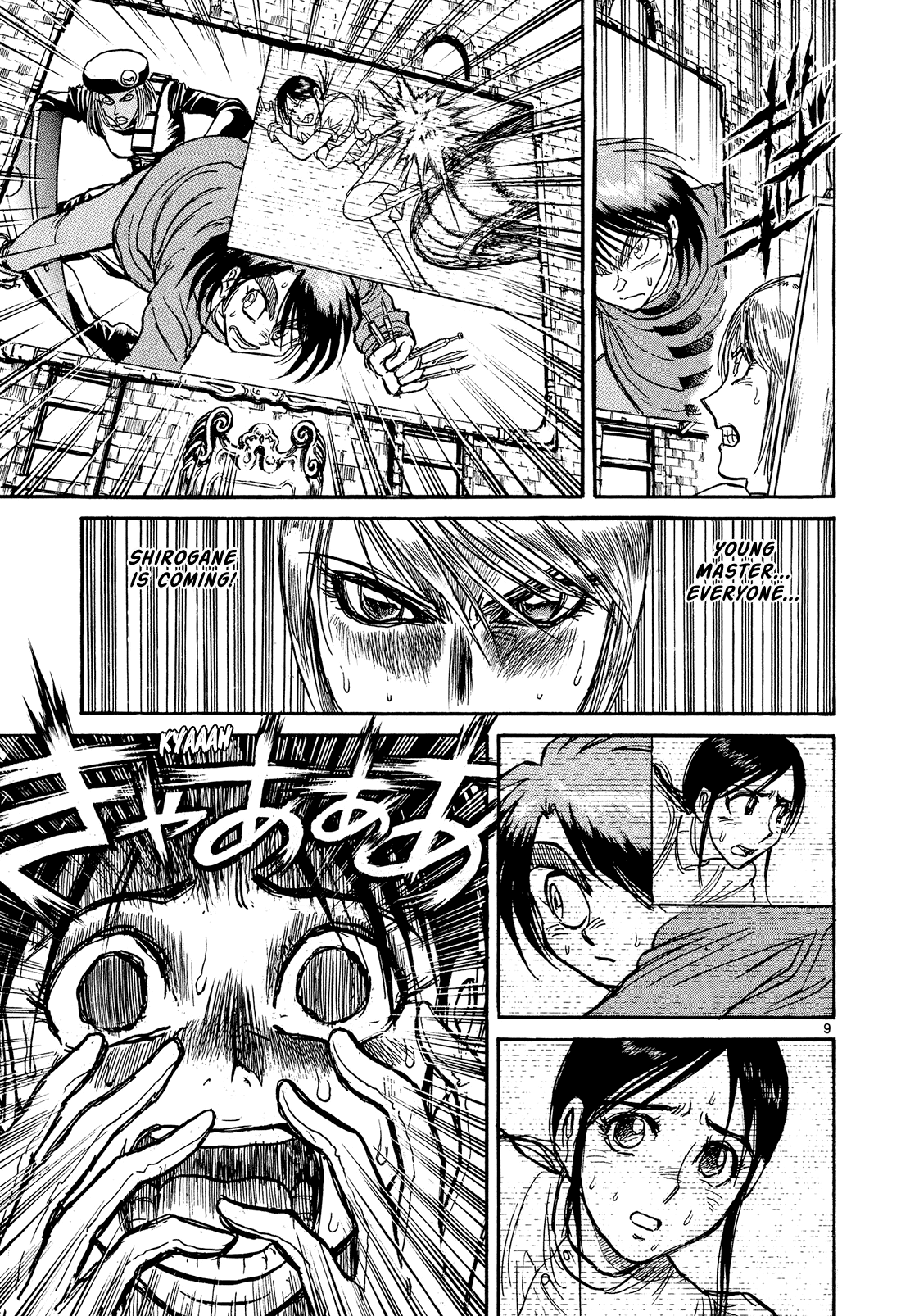 Karakuri Circus Chapter 380 page 9 - Chapter 380: Deus Ex Machina - Act 47: Charm Eyes Liese