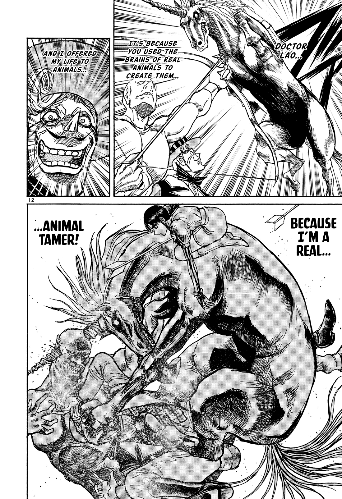 Karakuri Circus Chapter 381 page 11 - Chapter 381: Deus Ex Machina - Act 48: Animal Show