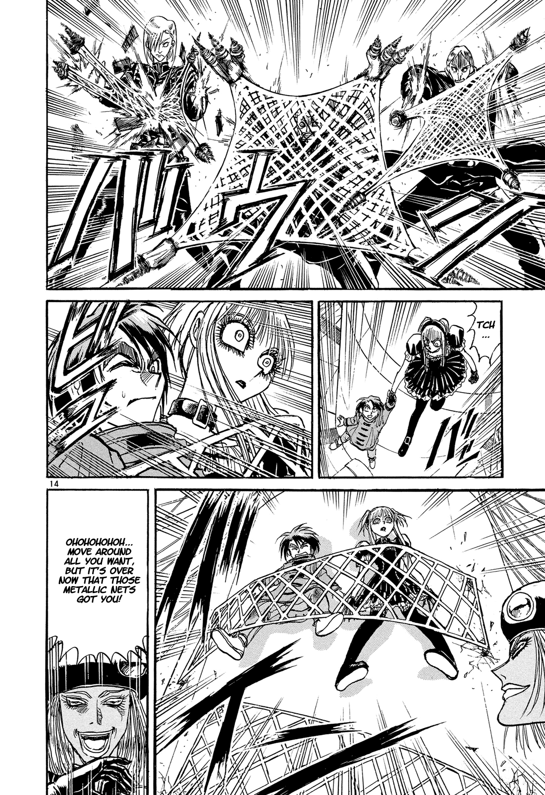 Karakuri Circus Chapter 381 page 13 - Chapter 381: Deus Ex Machina - Act 48: Animal Show