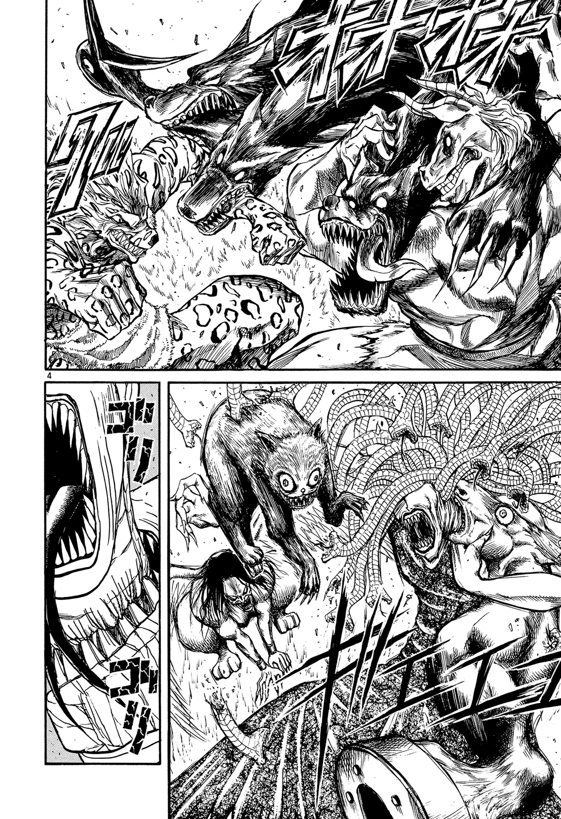 Karakuri Circus Chapter 381 page 3 - Chapter 381: Deus Ex Machina - Act 48: Animal Show