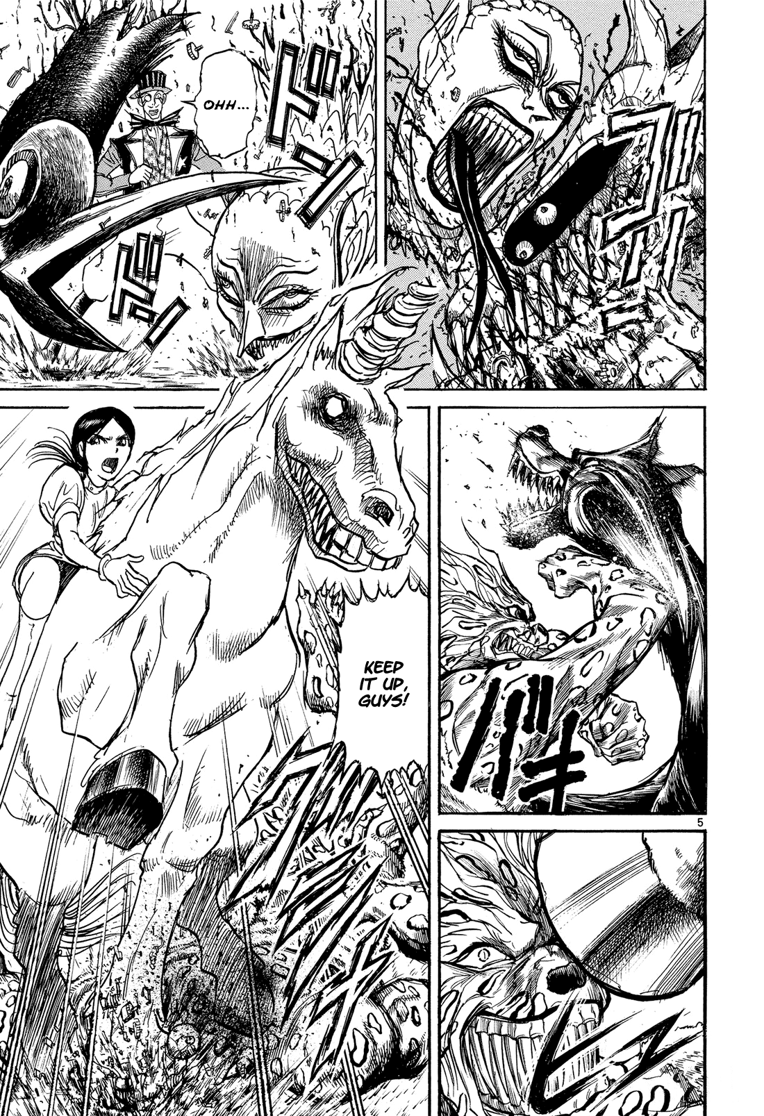 Karakuri Circus Chapter 381 page 4 - Chapter 381: Deus Ex Machina - Act 48: Animal Show