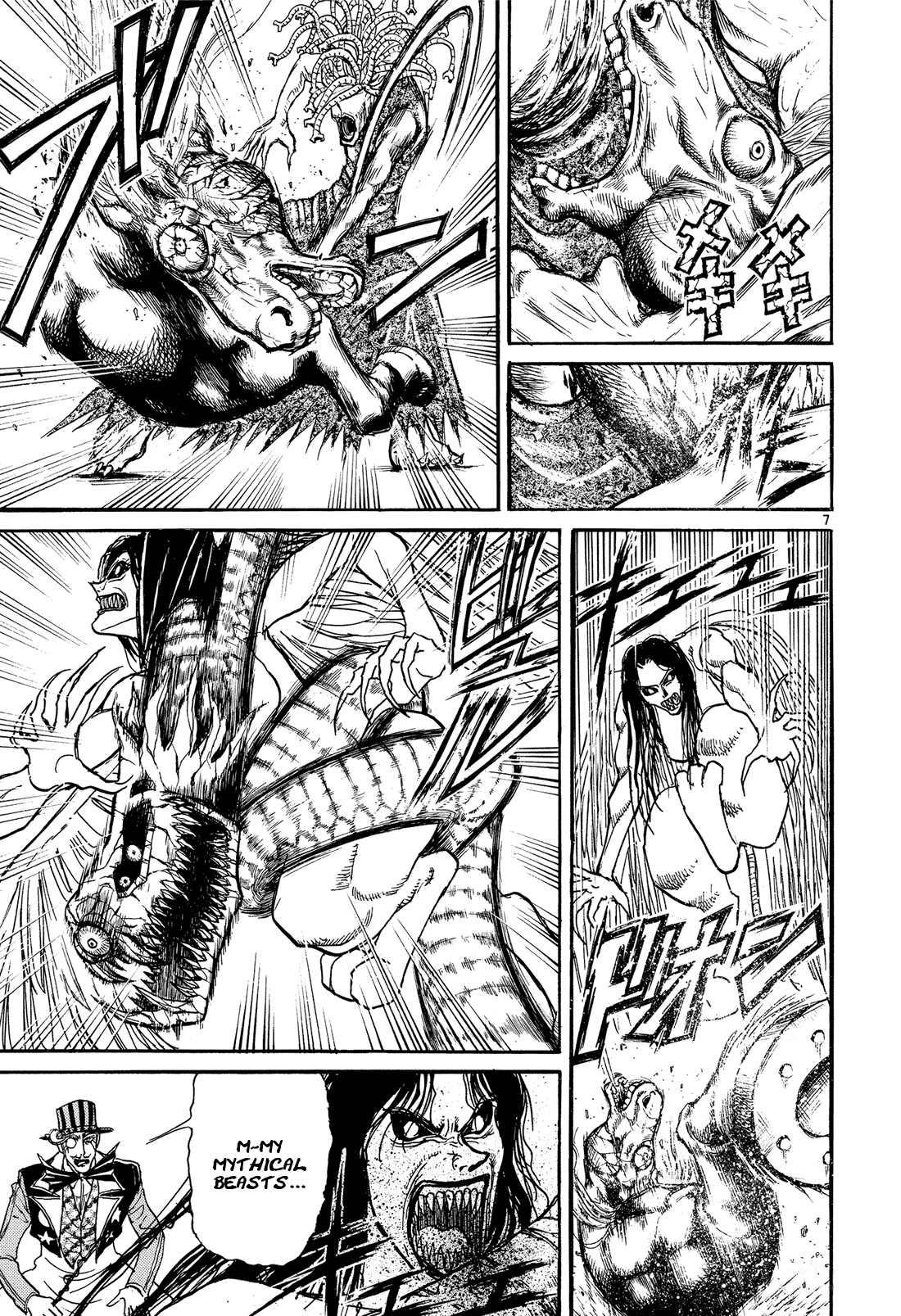 Karakuri Circus Chapter 381 page 6 - Chapter 381: Deus Ex Machina - Act 48: Animal Show
