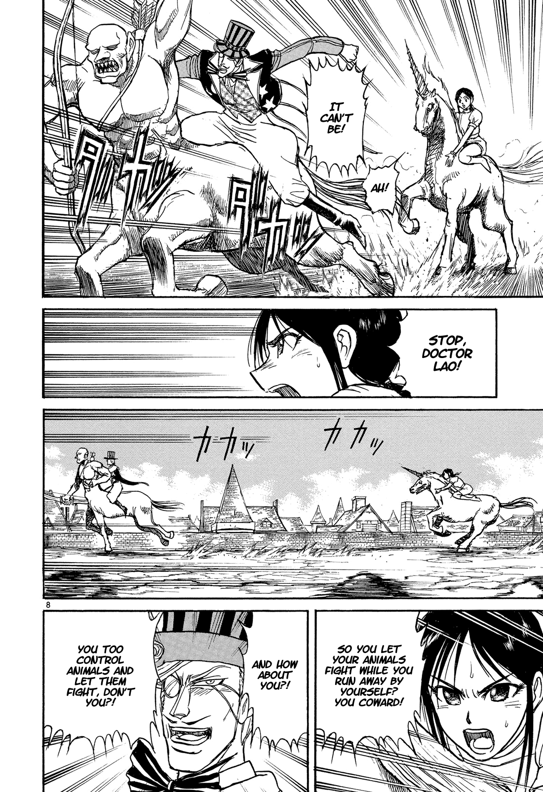 Karakuri Circus Chapter 381 page 7 - Chapter 381: Deus Ex Machina - Act 48: Animal Show