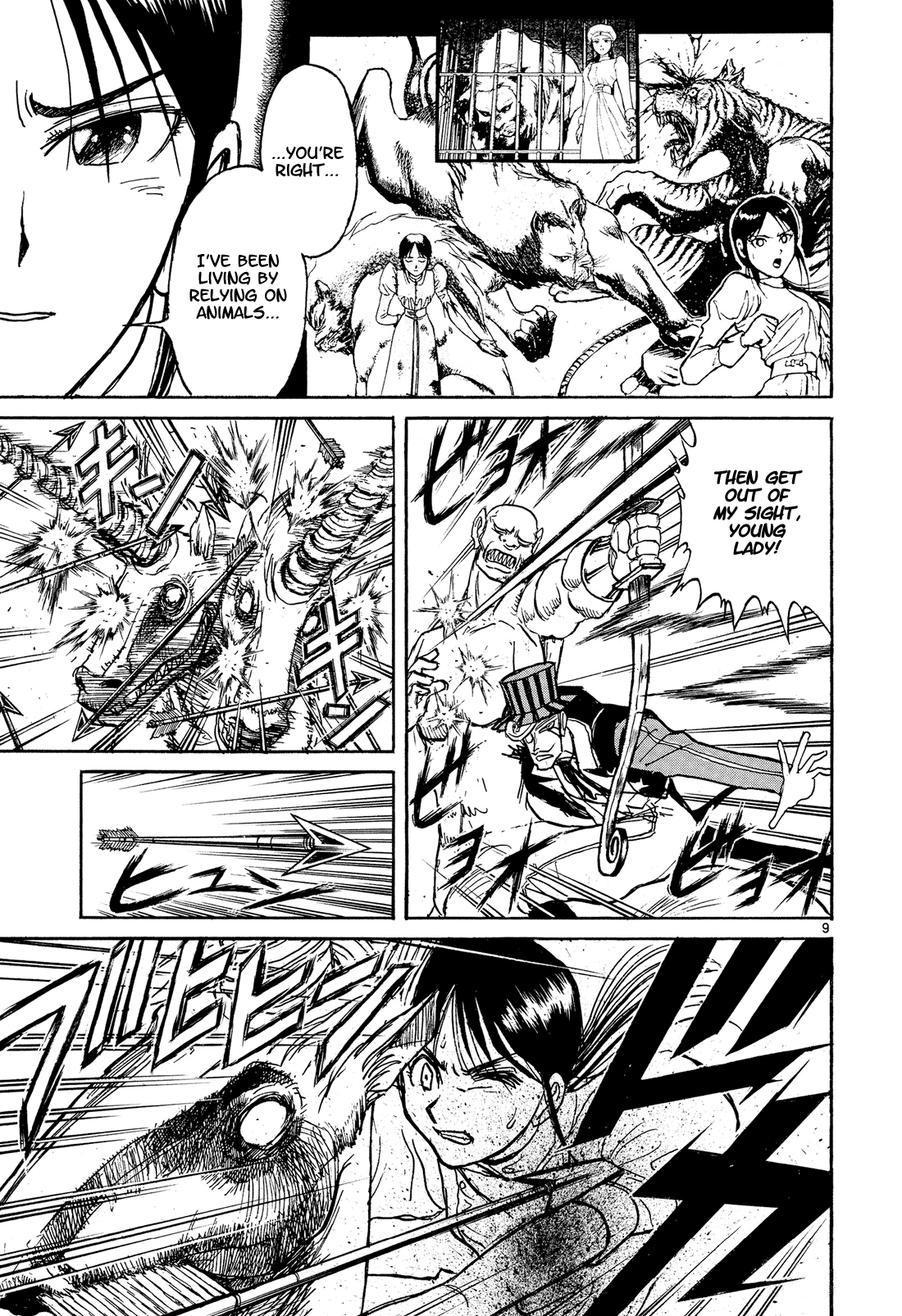 Karakuri Circus Chapter 381 page 8 - Chapter 381: Deus Ex Machina - Act 48: Animal Show