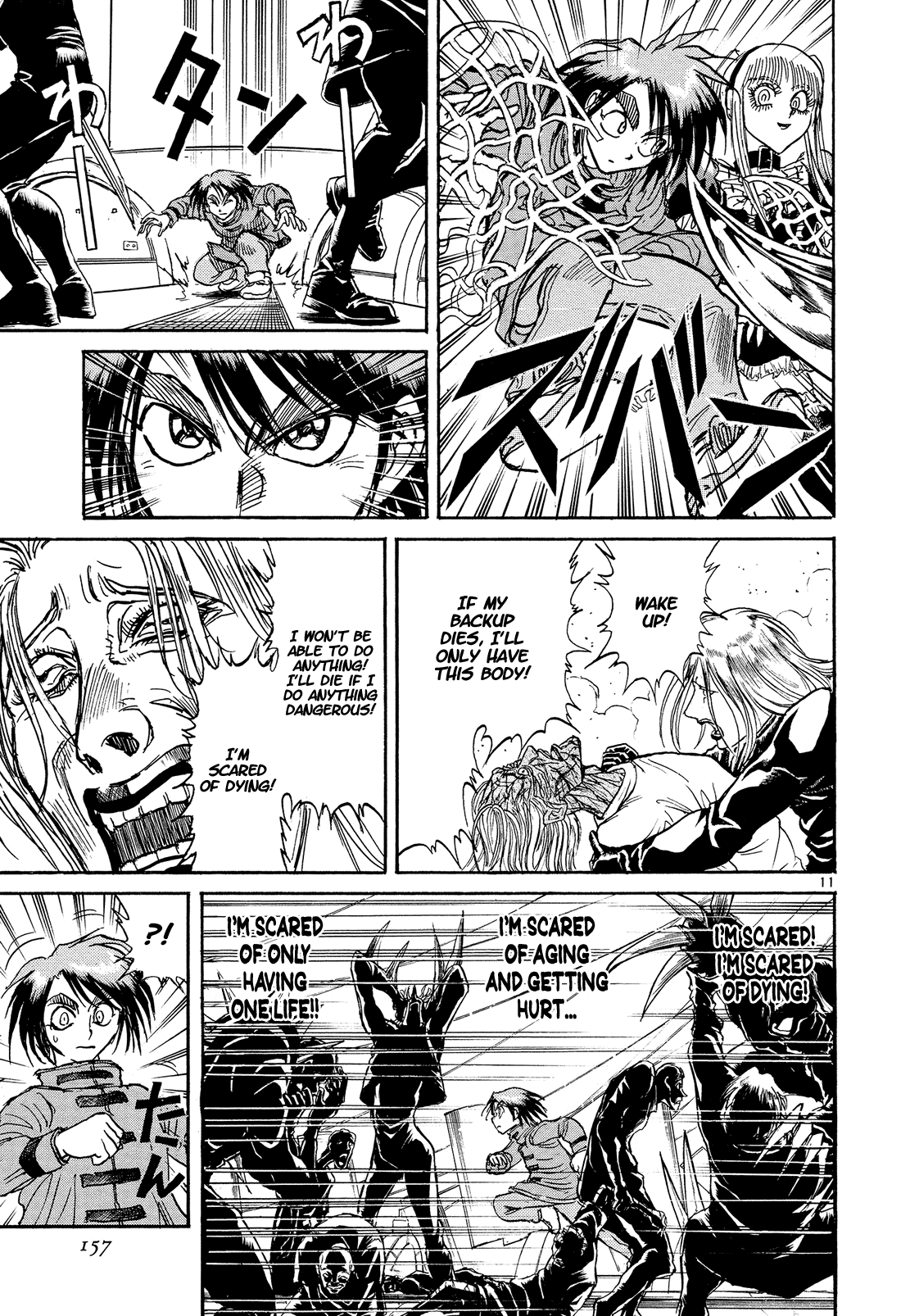 Karakuri Circus Chapter 382 page 11 - Chapter 382: Deus Ex Machina - Act 49: The End of The O