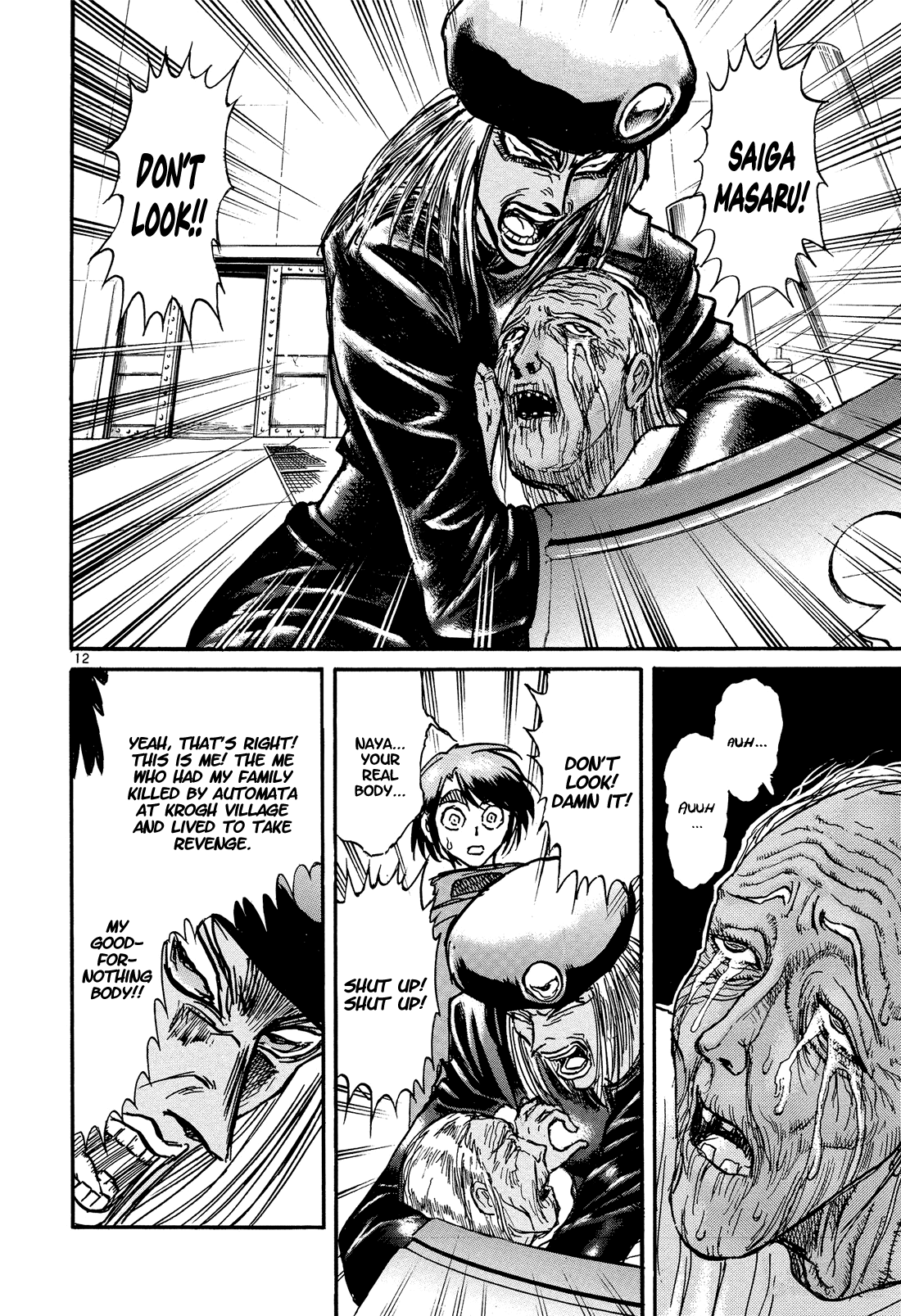Karakuri Circus Chapter 382 page 12 - Chapter 382: Deus Ex Machina - Act 49: The End of The O