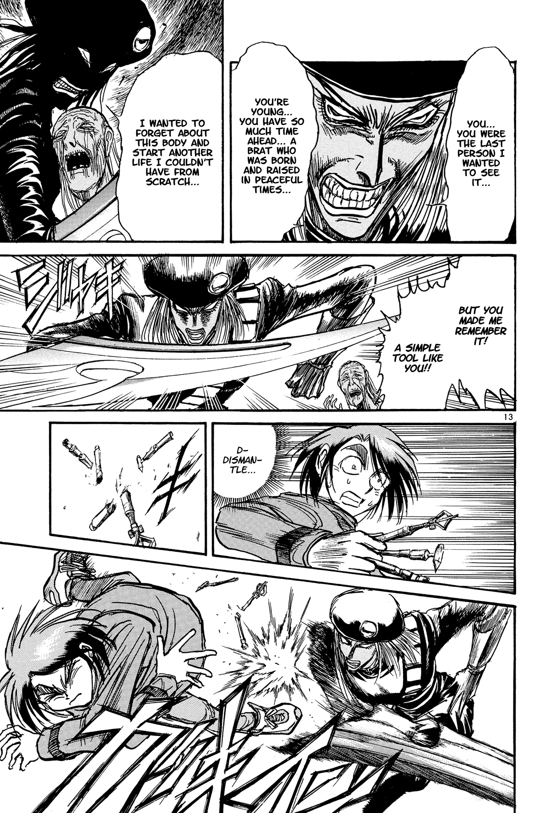 Karakuri Circus Chapter 382 page 13 - Chapter 382: Deus Ex Machina - Act 49: The End of The O
