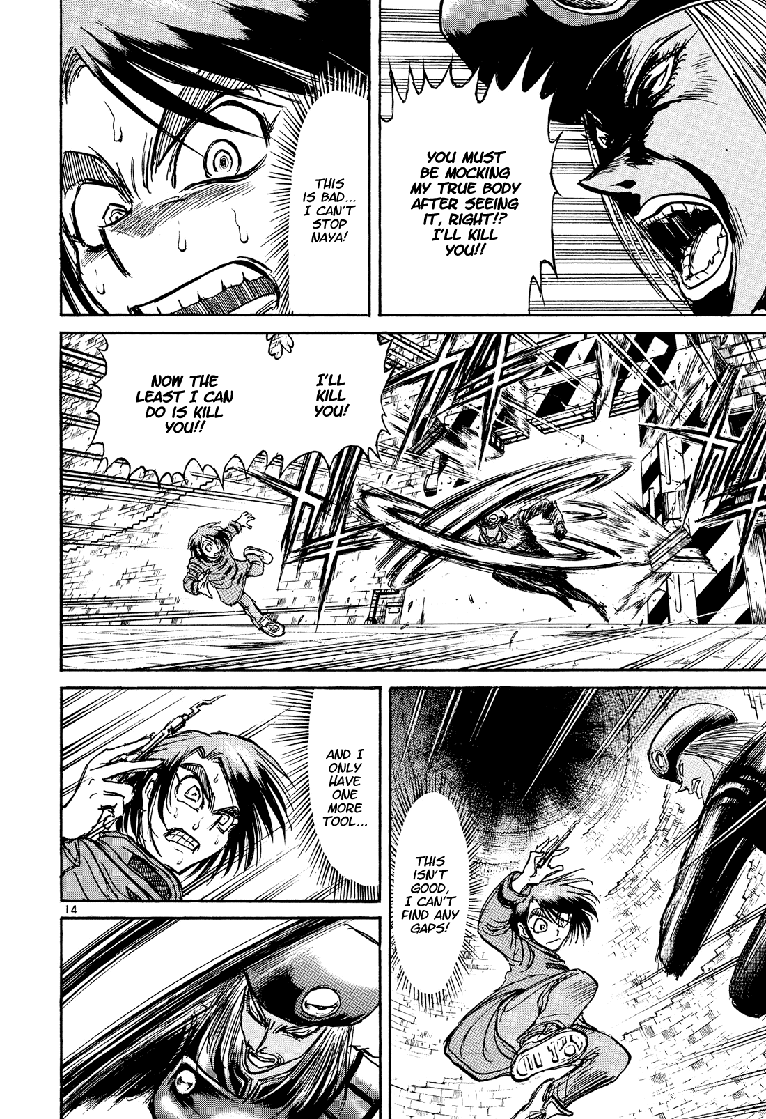 Karakuri Circus Chapter 382 page 14 - Chapter 382: Deus Ex Machina - Act 49: The End of The O
